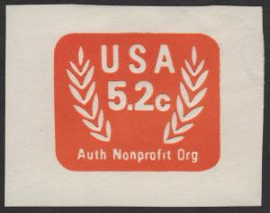 SC#U604 5.2¢ Nonprofit Org Cut Square (1983) Unused