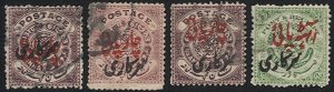 INDIA Indian States HYDERABAD 1930 Four used Official stamps VF