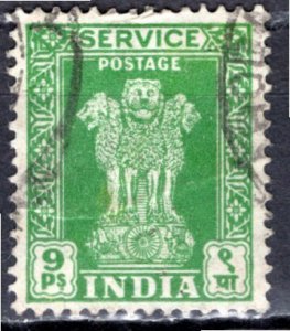 India: 1950; Sc. # O115,  Used Single Stamp