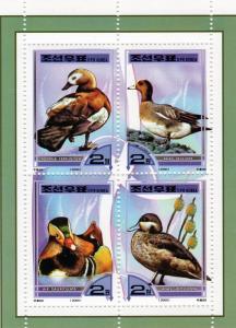 North Korea 2000 Birds-Ducks  (4) MNH Sc#3971