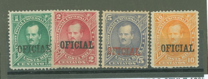 Costa Rica #O12-15  Single (Complete Set)