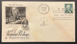 PAUL REVERE 25¢ POSTAGE #1048 APR 18 1958 BOSTON MA FIRST DAY COVER (FDC) BX4