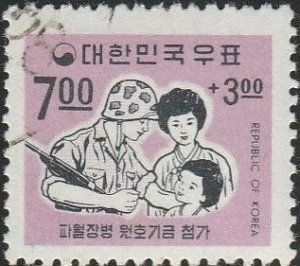 South Korea, #B9   Used   From 1967