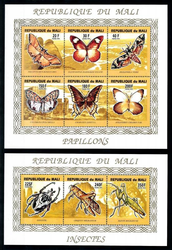 [76154] Mali 1994 Butterflies and Insects Beetle 2 Miniature Sheets MNH