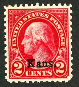 U.S. #660 MINT OG LH