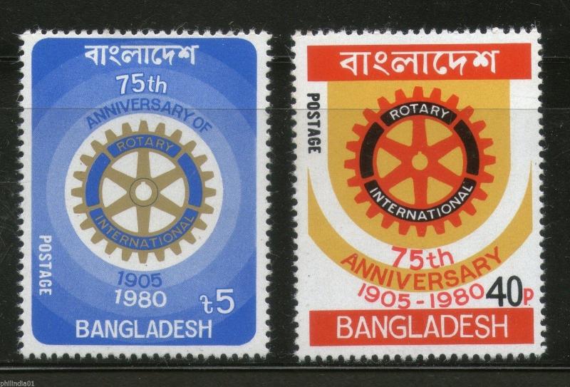 Bangladesh 1980 Rotary International 75th Anniversary Sc 179-80 MNH # 1198