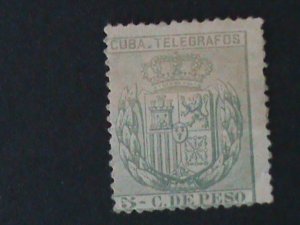 CUBA-1875-SC#64 ERROR- COAT OF ARMS- 25 C MISSING 2 & SOME COLOR ON TOP MH VF