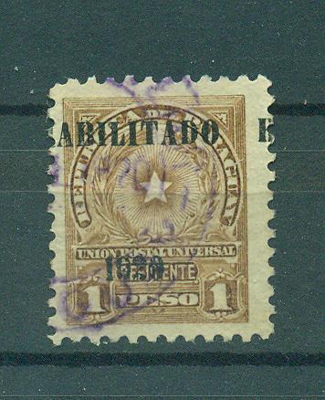 Paraguay sc# 229f used (1929 for 1920) cat value $.90