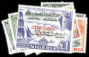 CAMEROUN 66-77  Mint (ID # 78257)