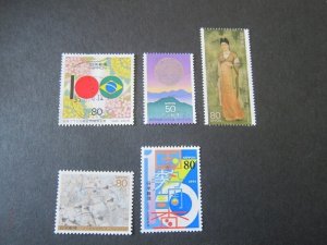 Japan 1995 Sc 2455,57-60 FU