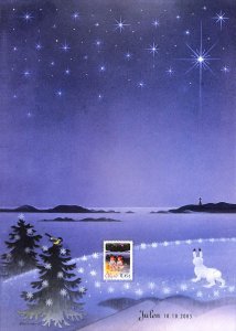 Aland #241 MNH stamps on collector's sheet Christmas stars hologram