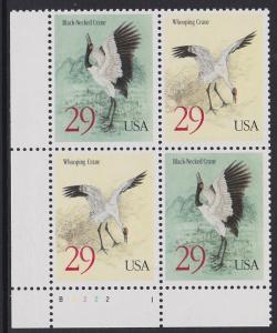 US 2868a Cranes Plate Block MNH 