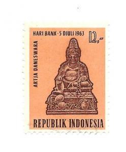 Indonesia 1963 - M - Scott #607 *