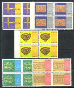 LEBANON 1969 National Museum Airmail Set in BLOCKS of 4 Scott C589-C593 MNH