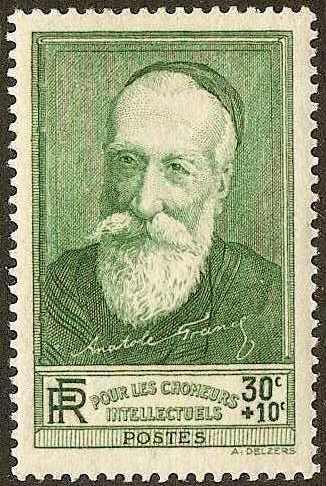 France - B49 - Unused - SCV-2.50