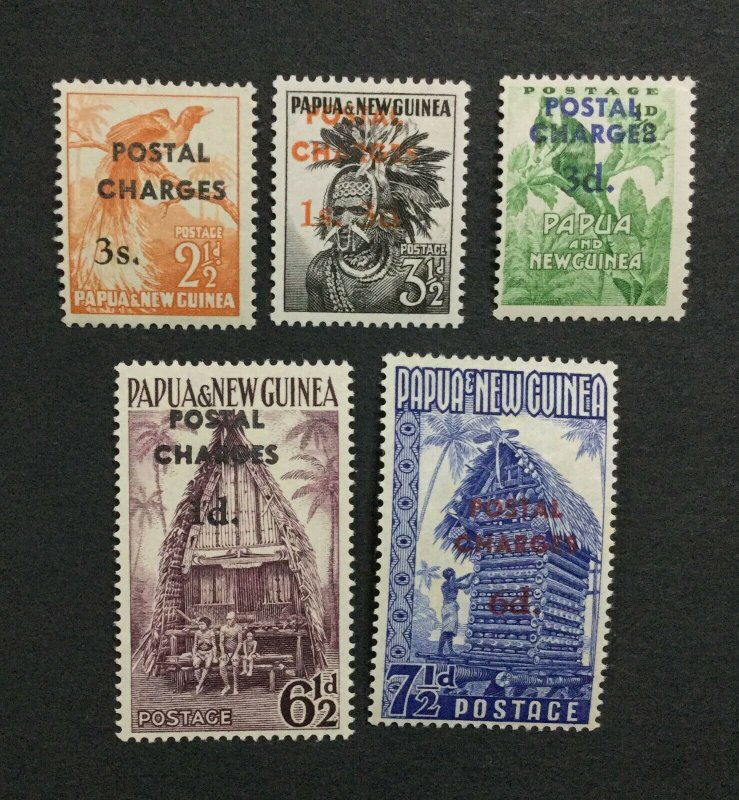 MOMEN: PAPUA NEW GUINEA #D2-D6 1960 MINT OG 4H/1NH(LAST) £60+ LOT #219427-956