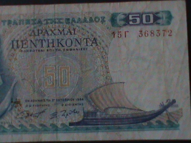 ​GREECE-KINGDOM-1964-BANK OF GREECE-$50 DRACHMAI-.CIR-60 YEARS OLD-WATER MARK