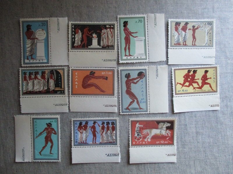 Greece, Scott#677-687, MNH 