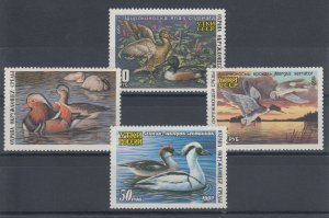 Russia, 1989-1992 Duck Stamps, 4 different fiscals, VF revenues