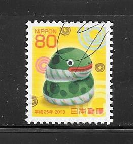 Japan #3489 Used Single. No per item S/H fees 2012