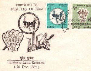 NEPAL FDC 1965 LAND REFORMS Illustrated First Day Cover{samwells-covers}KA347