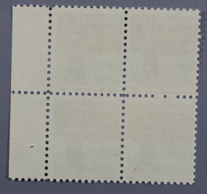 United States #1240a Fine MNH Block of Four Tagged Gum XtraFn