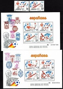 SPAIN 1982 SPORT FIFA: World Soccer Cup Spain-82. 4th Issue. Set and 2 S/Sh, MNH