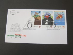 Israel 1997 Sc 1308-10 FDC