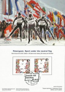 Finland 2018 Olympic games in Pyeongchang Olympics Peterspost First Day Card