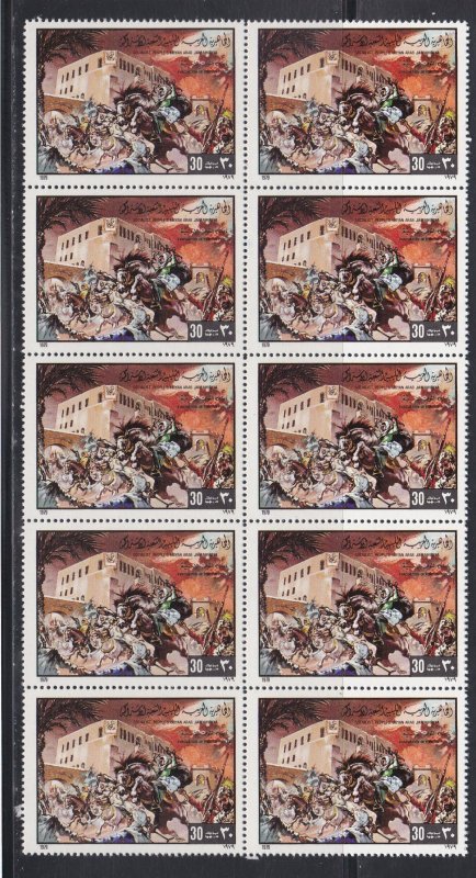 Libya # 837-838, Evacuation of Forign Forces, Wholesale lot of 10 Sets, NH. 20%