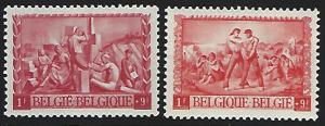 Belgium #B397-B398 Mint Hinged Short Set of 2
