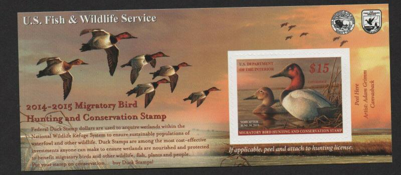 $US Sc#RW81a M/NH/VF, Duck stamp, Cv. $25