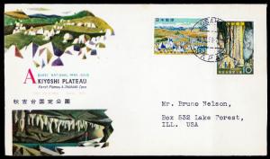 Japan Akiyoshi Plateau National Park, March 16 1959 FDC