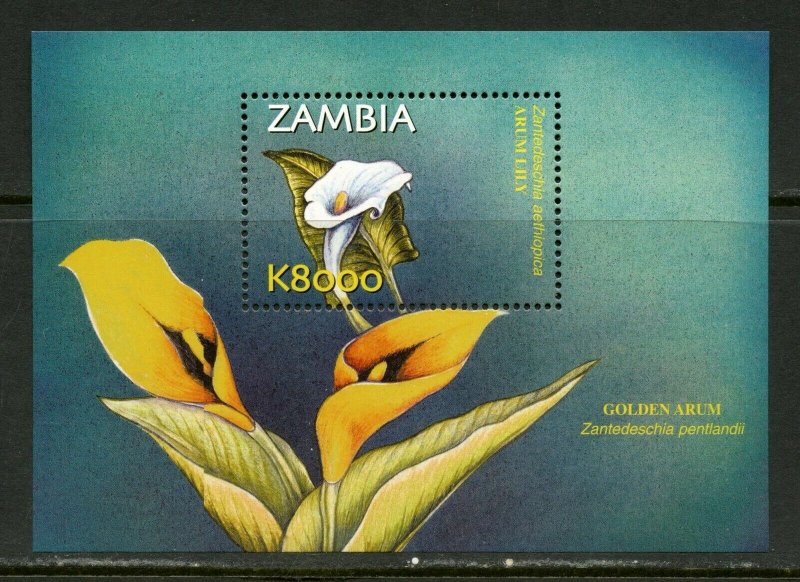 ZAMBIA FLOWERS OF ZAMBIA SOUVENIR SHEET  MINT NH 