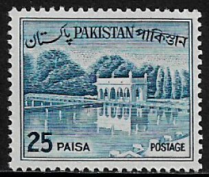 Pakistan #136a MNH Stamp - Shalimar Gardens