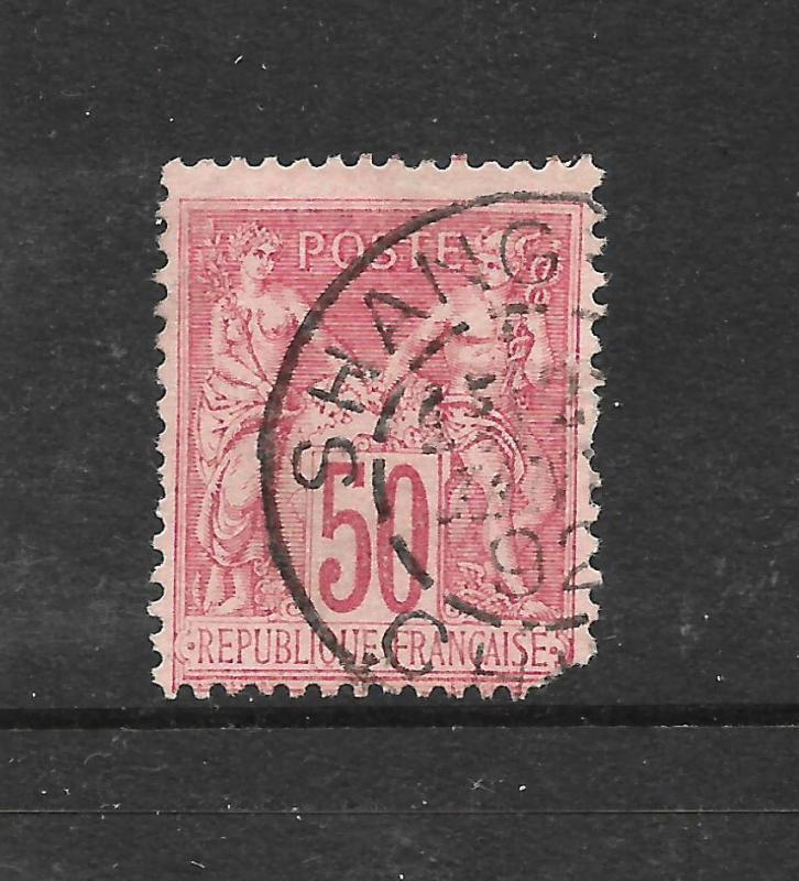 FRENCH PO in CHINA  50c PEACE & COMMERCE FU SHANGHAI PMK