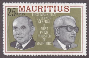 Mauritius 463 Governor General & P.M. 1978
