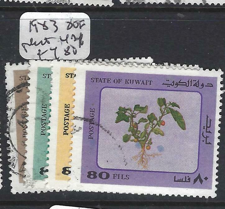 KUWAIT   (PP1305B)  1983  PLANTS  80F X4  DIFF  VFU