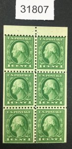 US STAMPS #462a  MINT OG H BOOKLET LOT #31807