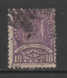 Mexico Scott# 712   used Single