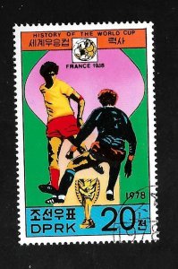 North Korea 1978 - FDI - Scott #1700