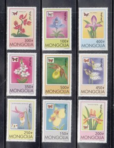 Mongolia Scott #2269-2277 MNH