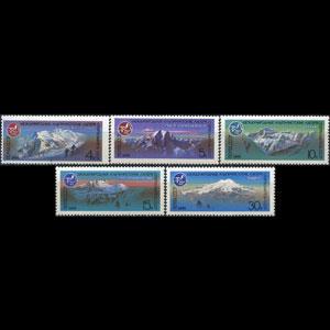 RUSSIA 1986 - Scott# 5481-5 Alpinist Camps Set of 5 NH