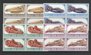 Papua New Guinea 1965 Prows UM/MNH Blocks 4 SG 72/5