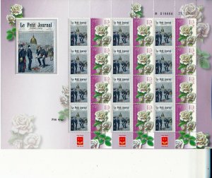 ISRAEL 2015 ALFRED DREYFUS SHEET  MNH 