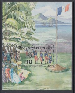 Seychelles 691 Souvenir Sheet MNH VF