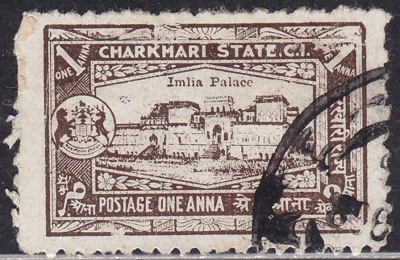 India Charkhari 29  Imilia Palace 1931