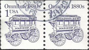 # 2225a USED OMNIBUS