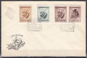 Hungary, Scott cat. 1140, C168-169a. Composer Bartok w/ticket. First day cover.