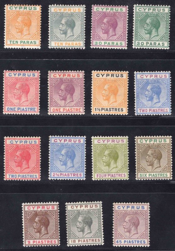 MOMEN: CYPRUS SG #85-99 1921-1933 MINT OG H £550 LOT #66348